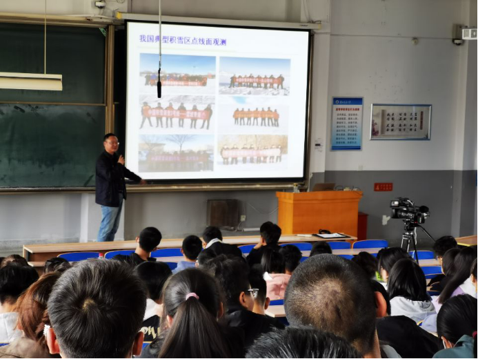 地球科学站长职责范围,地球科学站长职责范围有哪些