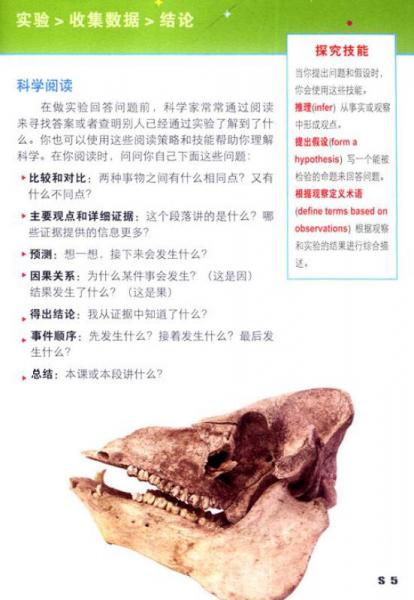 生命科学在美国读,生命科学在美国读研究生好吗 生命科学在美国读,生命科学在美国读研究生好吗