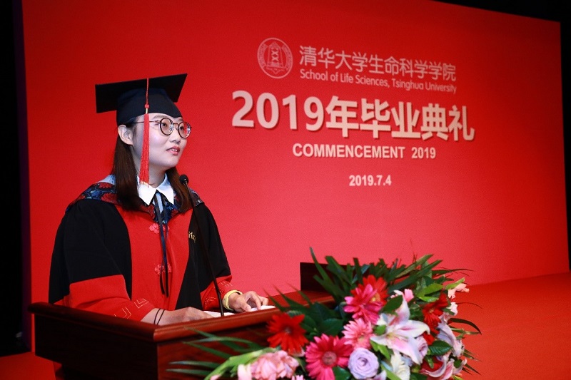 清华生命科学学院田烨,清华生命科学学院好就业吗知乎