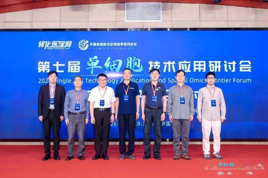 中科大学谈生命科学,中科大的生命科学与医学部