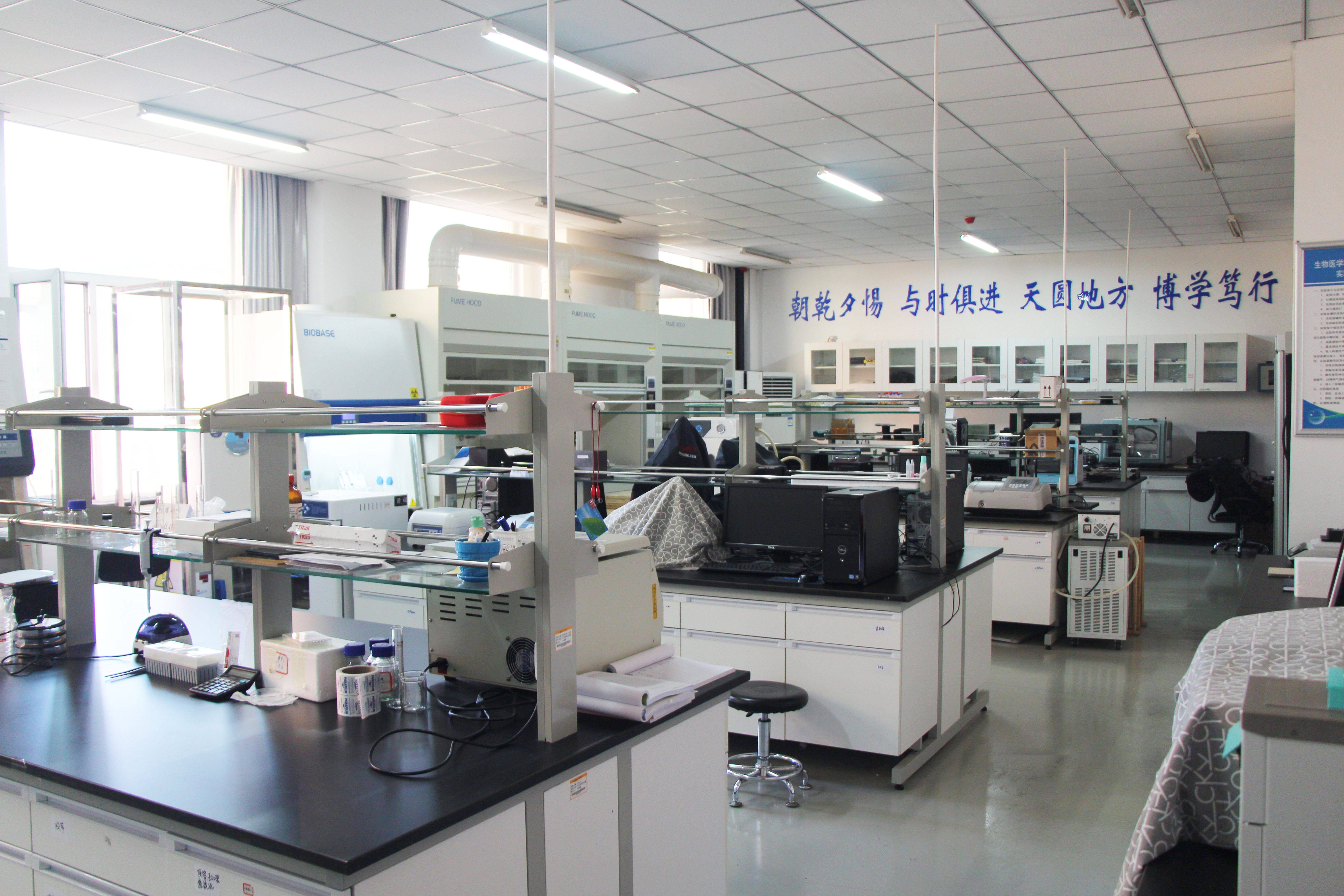 生命科学相关大学专业,生命科学相关大学专业有哪些