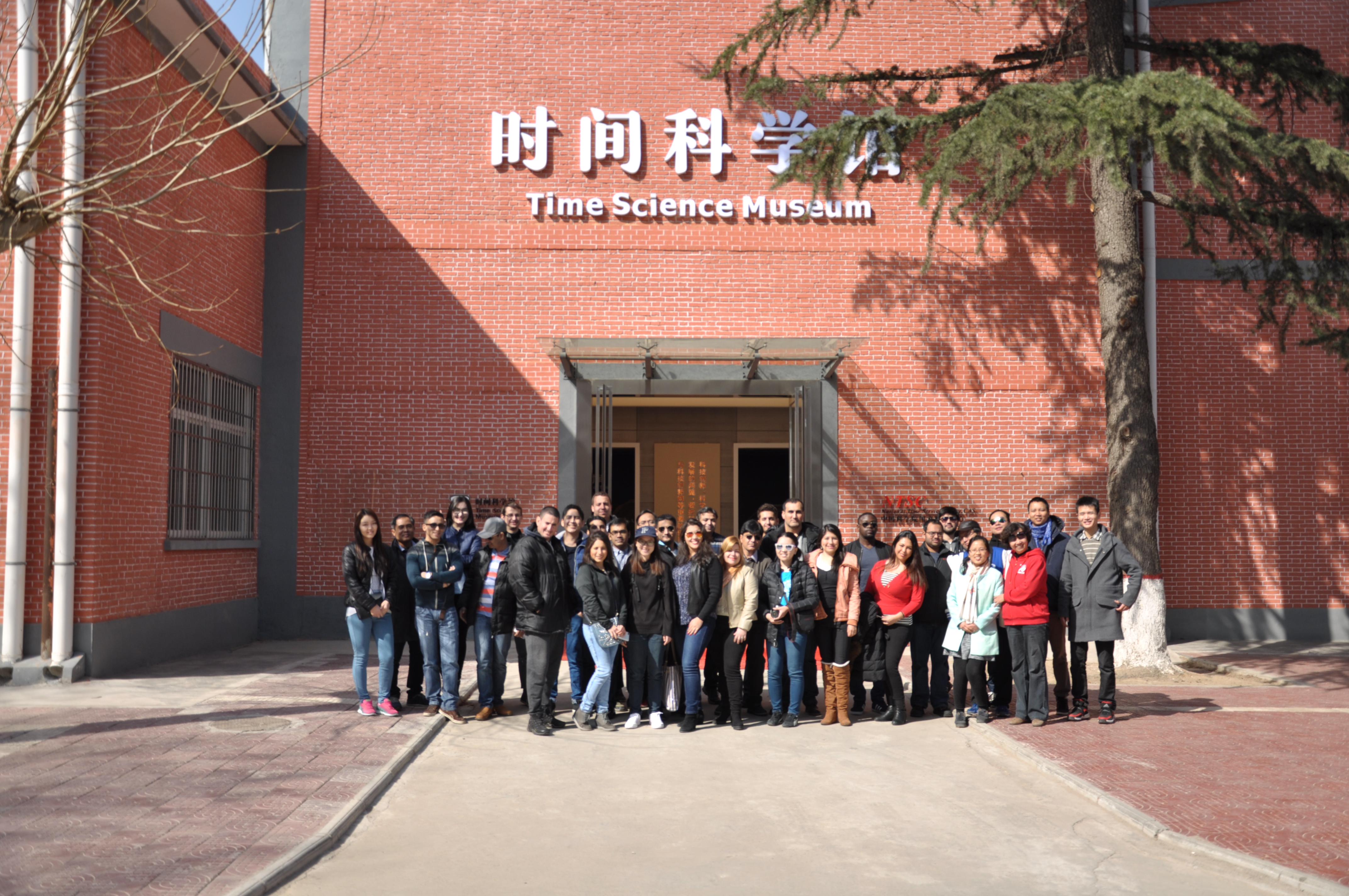 陈留勤地球科学学院,地球科学学院推免名单最新消息 陈留勤地球科学学院,地球科学学院推免名单最新消息