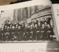 物理学称霸世界的原因,物理学三巨头的贡献分别是什么
