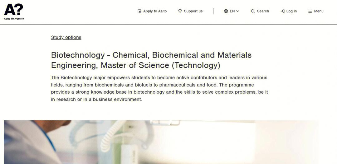 瑞典生命科学发展前景,瑞典生命科学发展前景分析