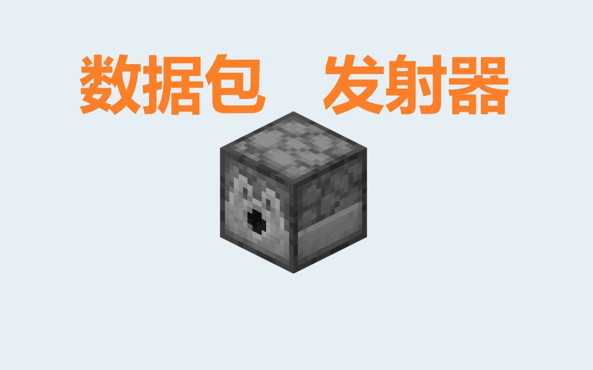 我的世界物理点击器,我的世界物理引擎手机版免费