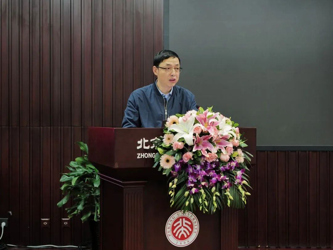 北京大学地球科学博士申请要求,北京大学地球科学博士申请要求有哪些
