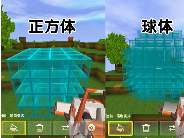 迷你世界物理真实效果,迷你世界物理清除枪有什么用 迷你世界物理真实效果,迷你世界物理清除枪有什么用
