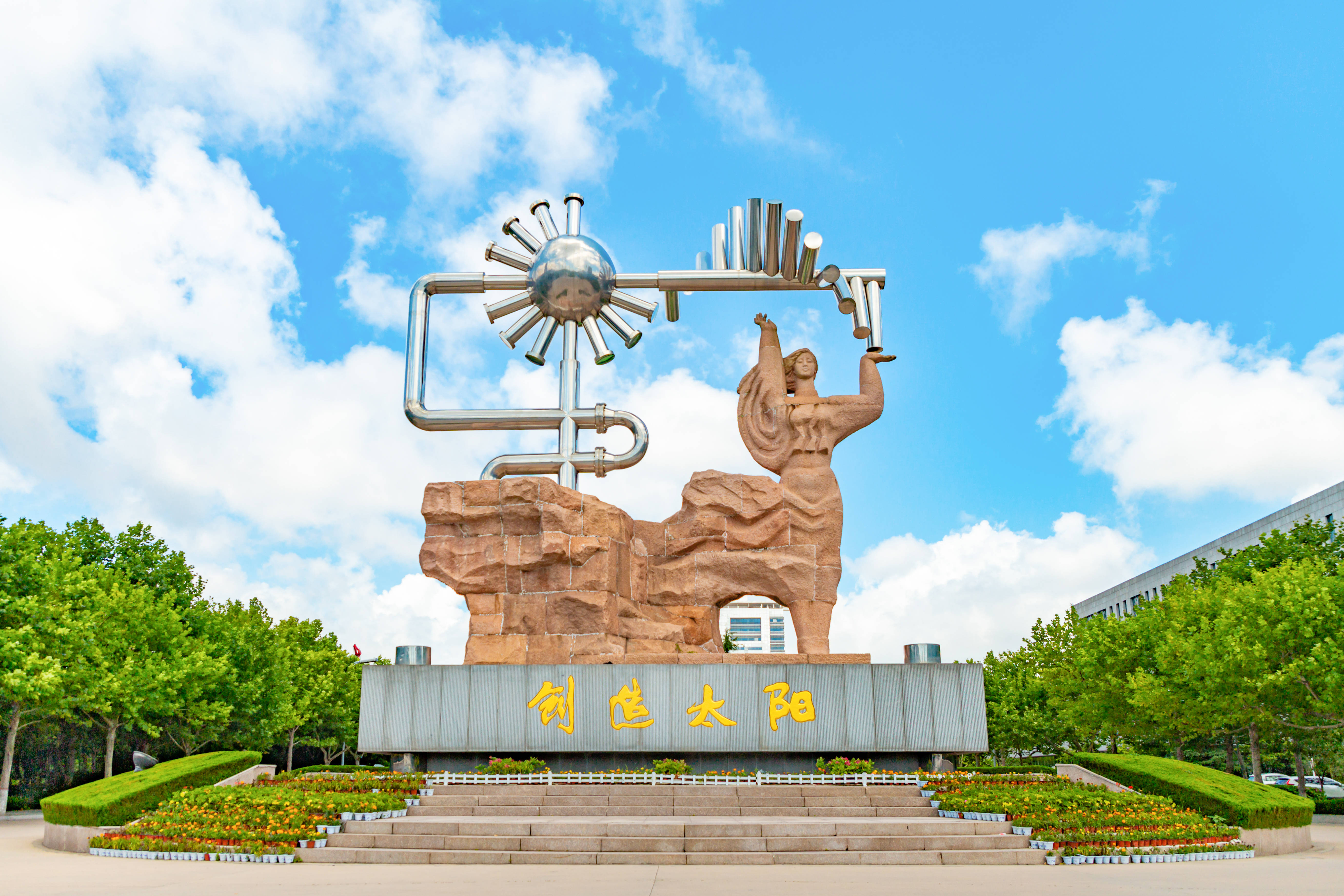 石大华东地球科学,石大华东博士毕业条件 石大华东地球科学,石大华东博士毕业条件