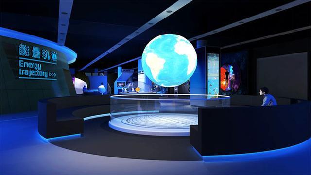 生命科学园网红,生命科学园百度百科