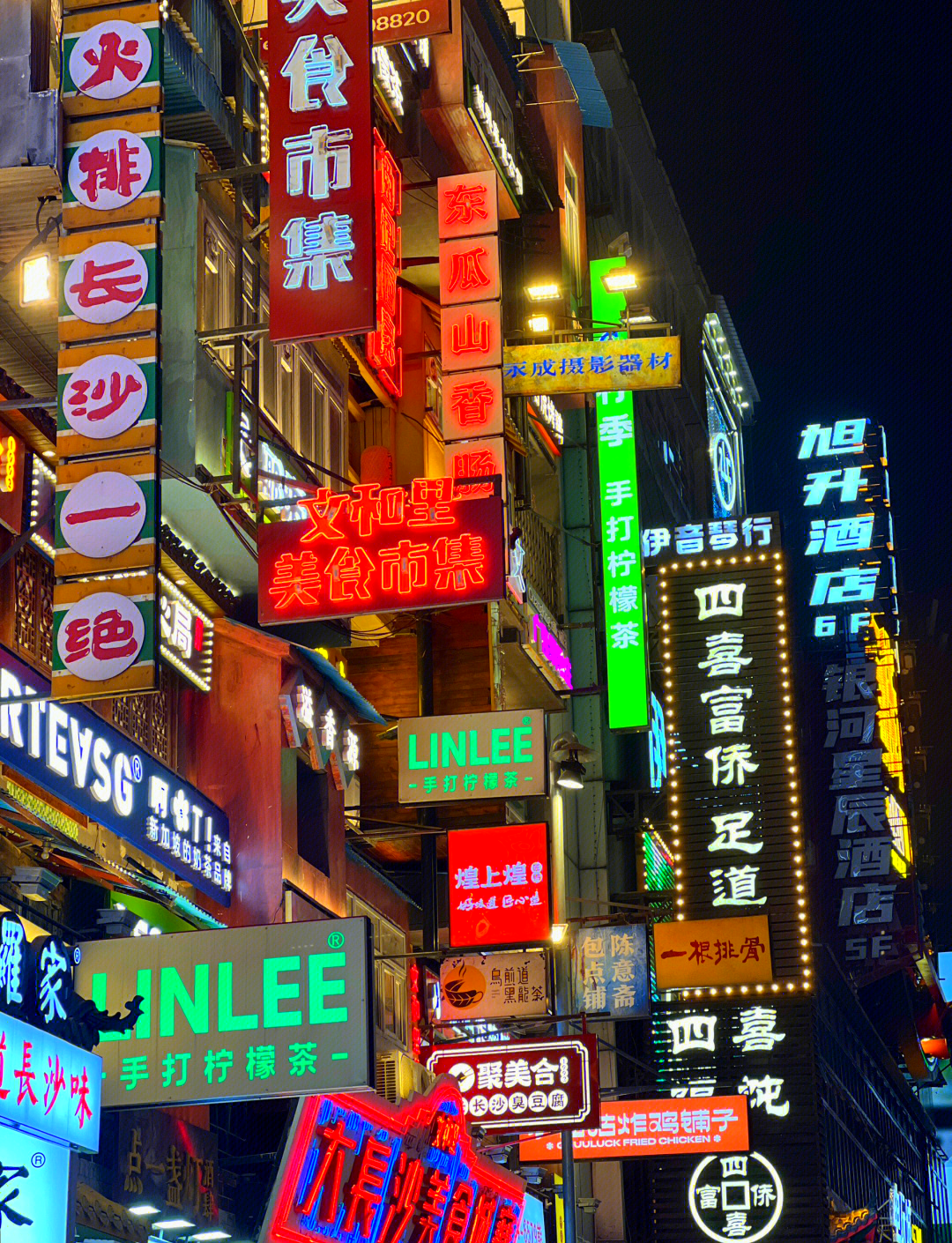 长沙小吃街哪里最出名,长沙小吃街哪里最出名最好吃
