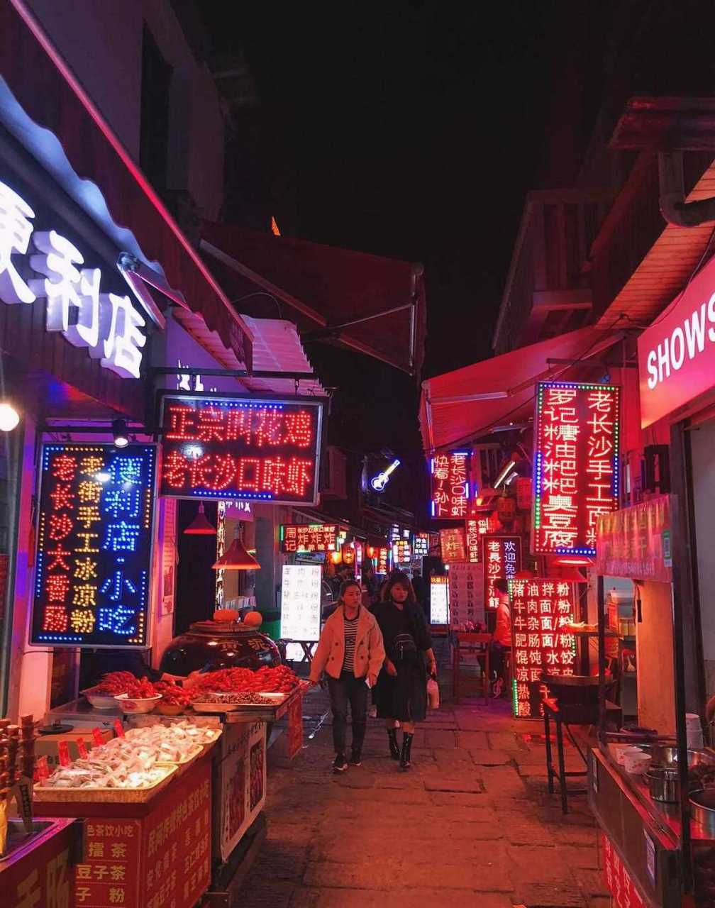长沙小吃街哪里最出名,长沙小吃街哪里最出名最好吃 长沙小吃街哪里最出名,长沙小吃街哪里最出名最好吃