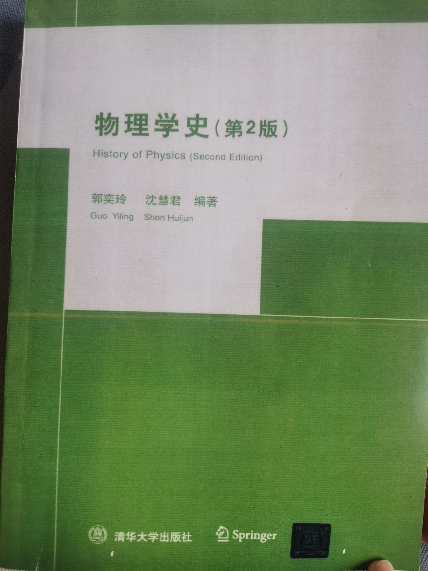 地球科学学数学吗,地球科学类专业大全