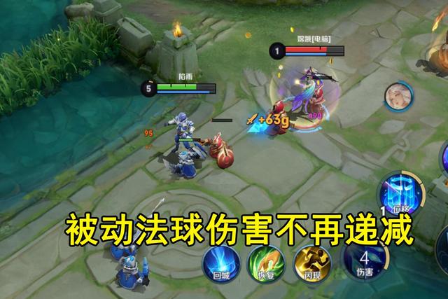诸葛亮被动怎么触发,诸葛亮被动怎么触发技能