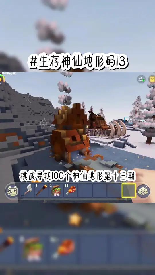 迷你世界超物理生存,迷你世界超物理生存下载