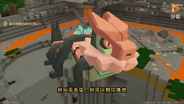 迷你世界超物理生存,迷你世界超物理生存下载 迷你世界超物理生存,迷你世界超物理生存下载