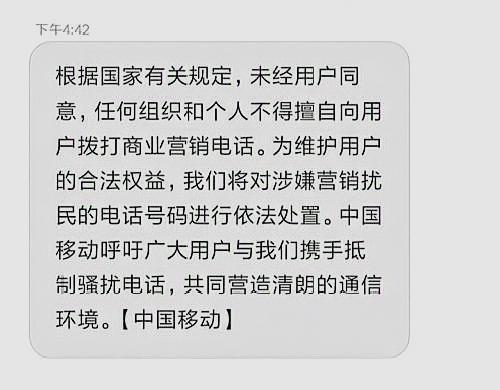 为什么没人做电话销售,为什么没人做电话销售了 为什么没人做电话销售,为什么没人做电话销售了