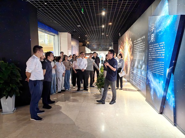 地球科学成果展览,地球科学与测绘技术进展
