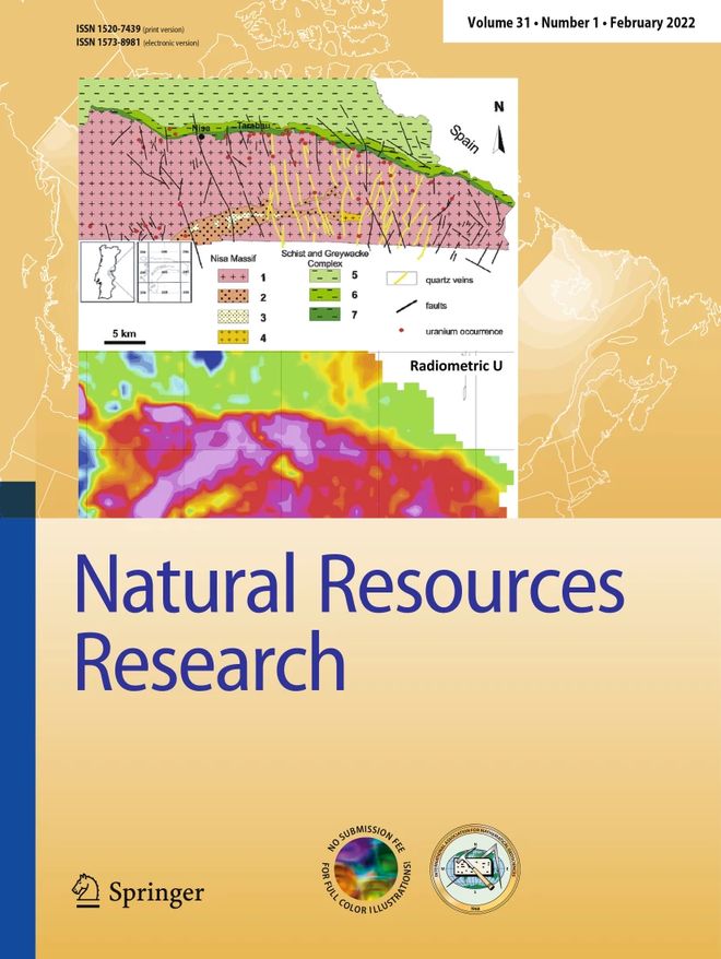 地球科学期刊属于t,地球科学期刊是卓越计划重点吗 地球科学期刊属于t,地球科学期刊是卓越计划重点吗