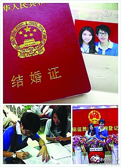 户口本能看出结婚吗,户口本可以查到有没有结婚记录吗 户口本能看出结婚吗,户口本可以查到有没有结婚记录吗