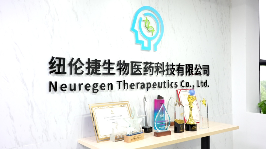 苏州生命科学招商加速,苏州科技招商高质量发展