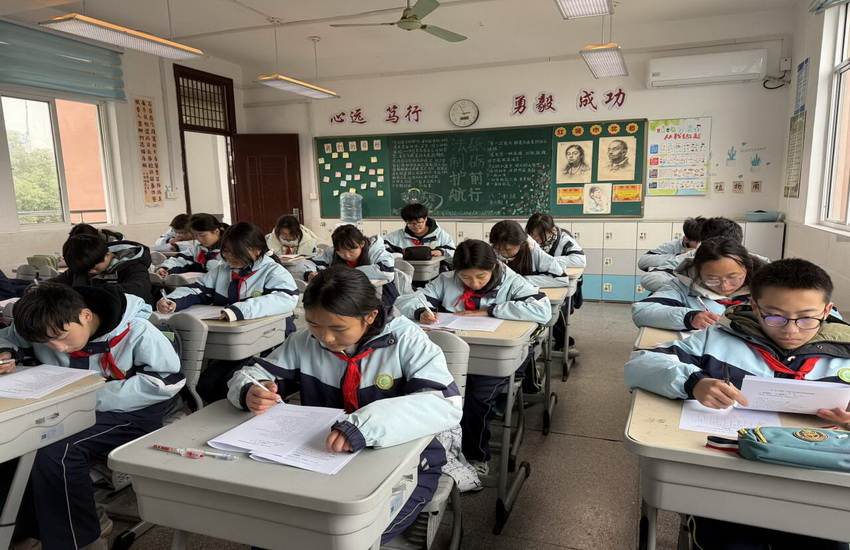 高中地球科学知识竞赛,高中地球科学知识竞赛题库