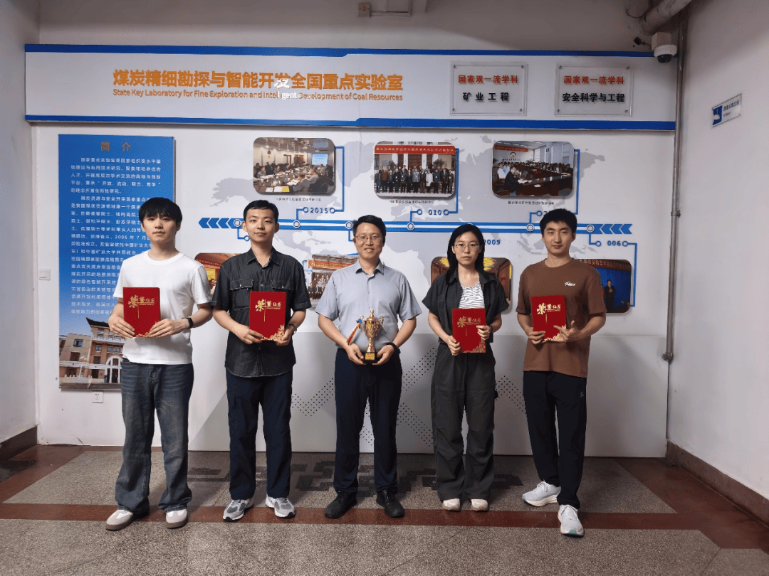 高中地球科学知识竞赛,高中地球科学知识竞赛题库 高中地球科学知识竞赛,高中地球科学知识竞赛题库