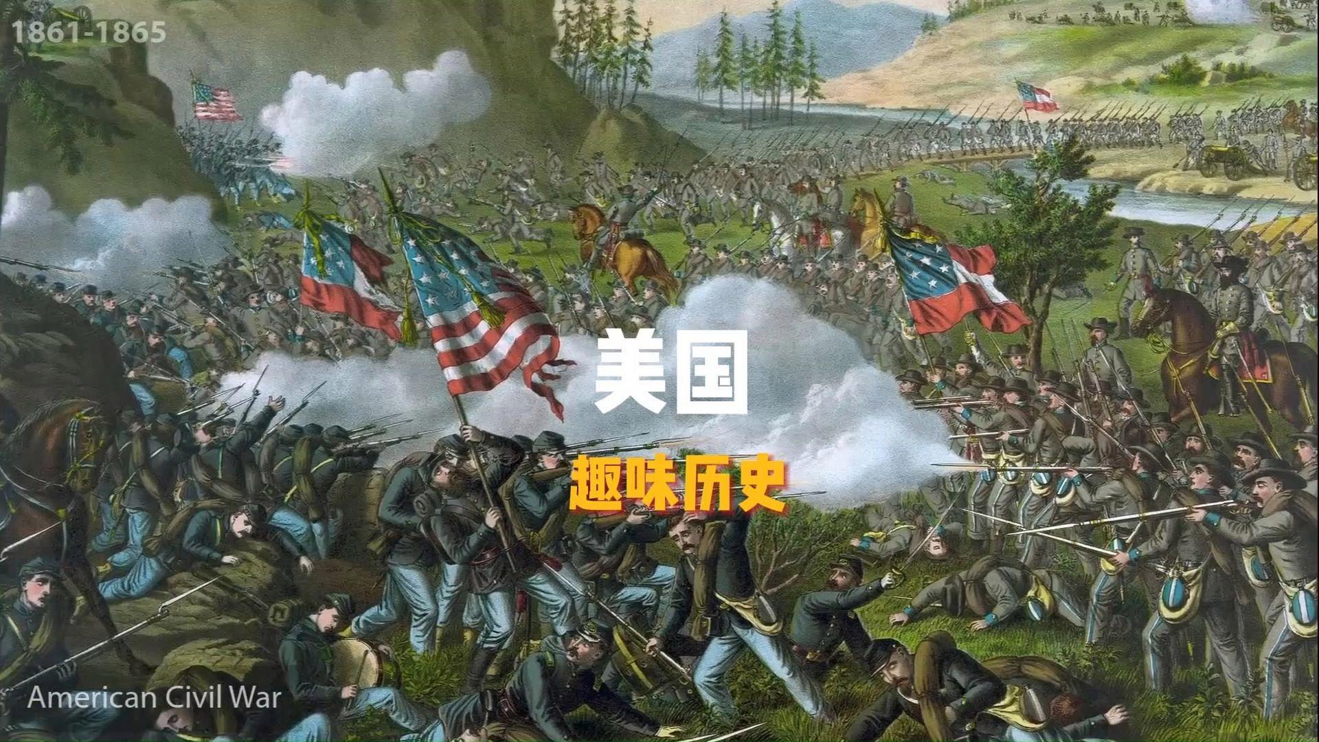 美国的历史,美国的历史书从哪年开始写的