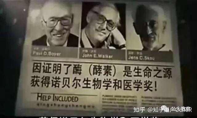 现代生命科学程度,现代生命科学在生活中的应用