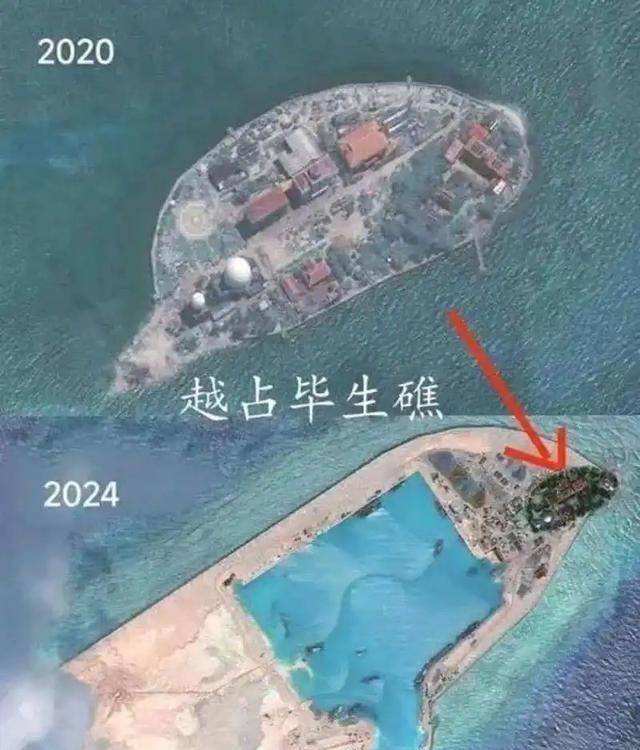 南海地球科学研究,南海地球科学研究总院 南海地球科学研究,南海地球科学研究总院