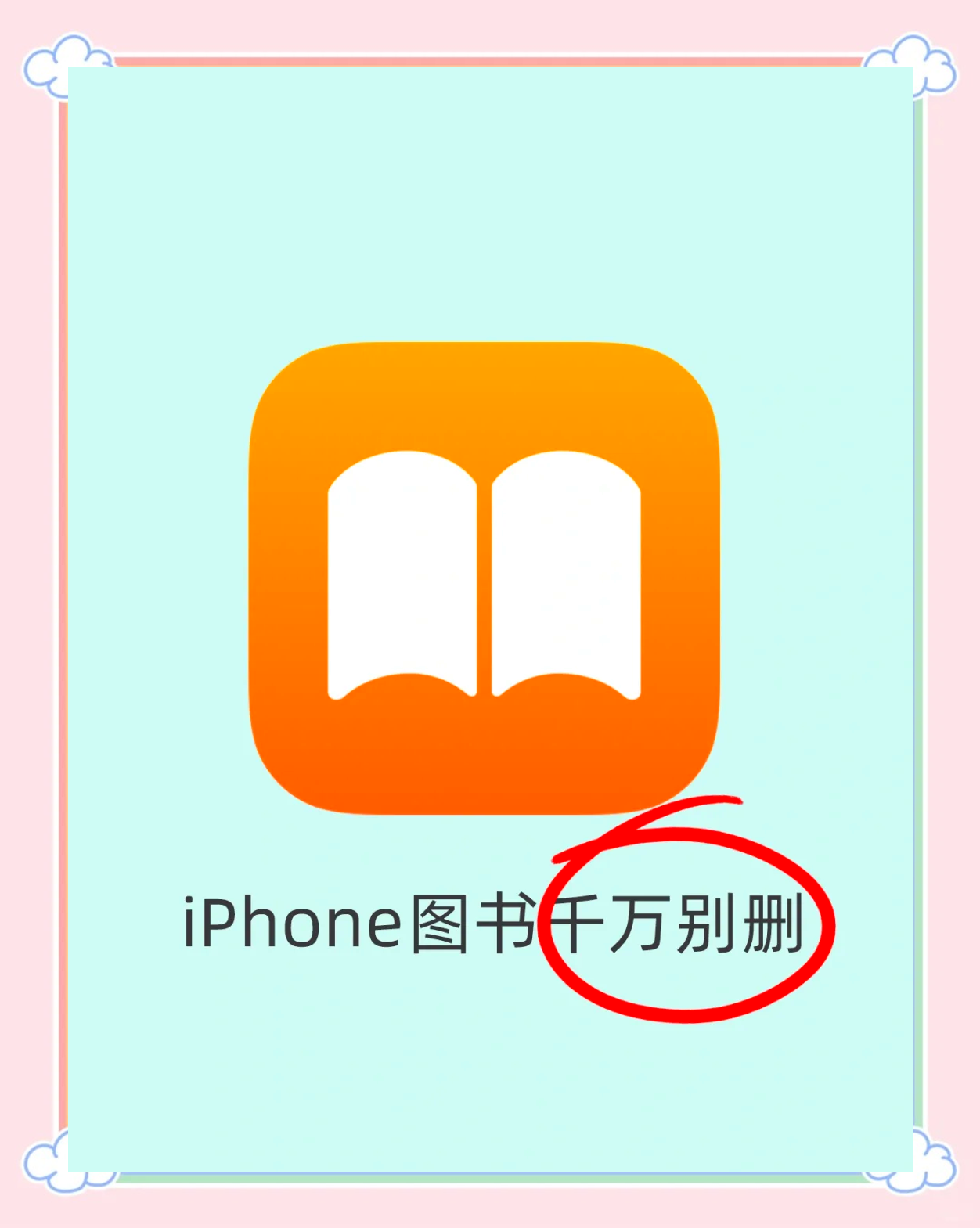好看的电子书,好看的电子书小说 好看的电子书,好看的电子书小说