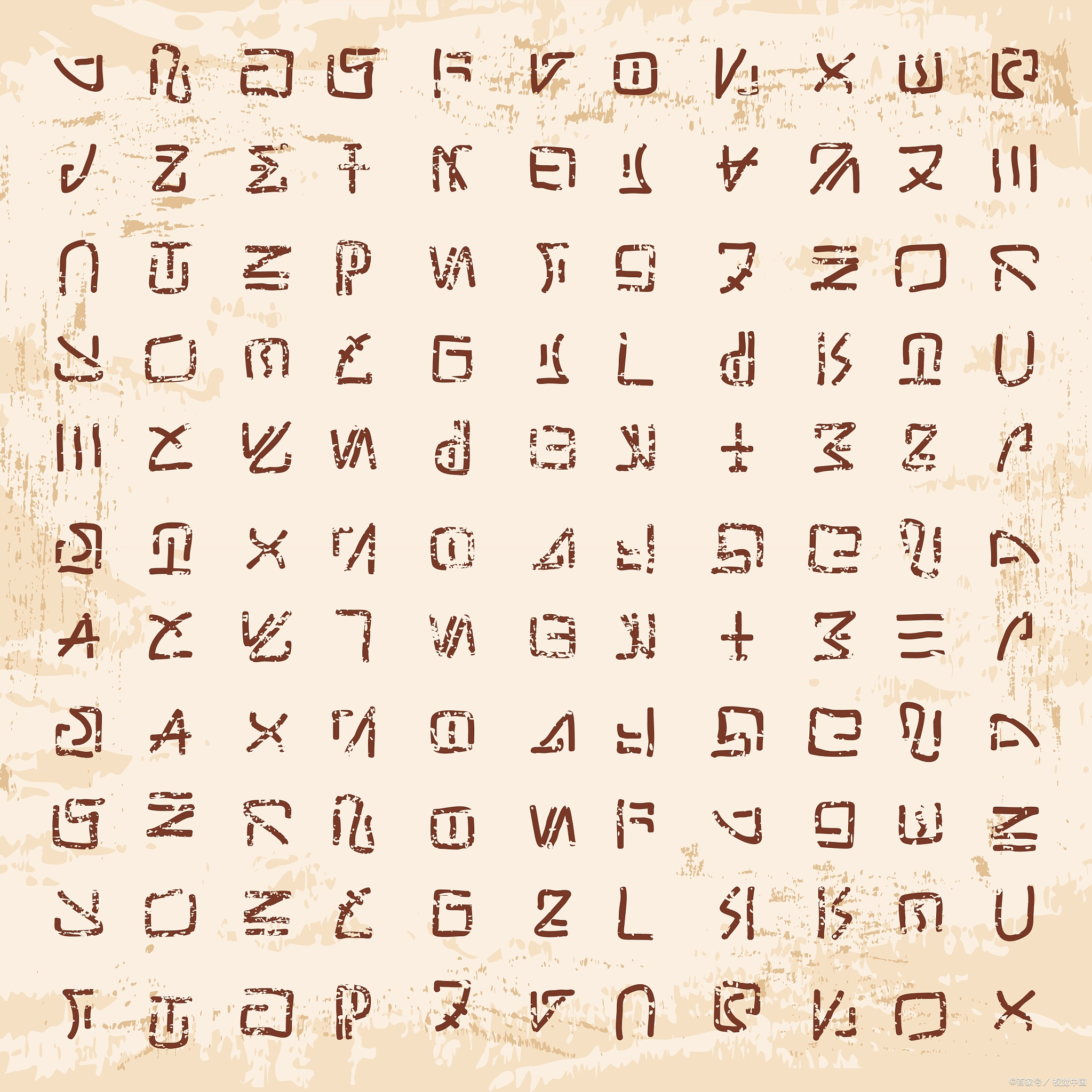 汉字的造字法有哪几种,汉字的造字法有哪几种类型 汉字的造字法有哪几种,汉字的造字法有哪几种类型