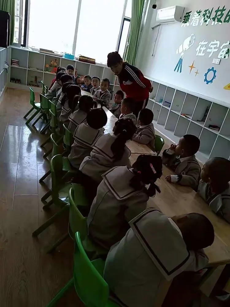 贝特生命科学教育,贝特生命科学教育集团 贝特生命科学教育,贝特生命科学教育集团