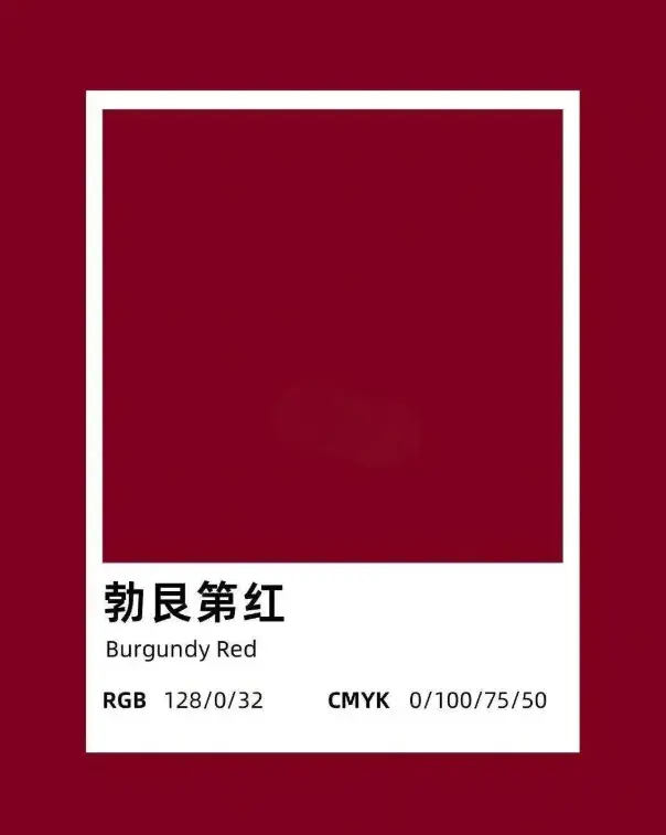 red是什么颜色,rubred是什么颜色 red是什么颜色,rubred是什么颜色