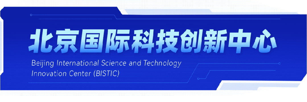 关注科技前沿发展软件,科技前沿对理论创新的影响