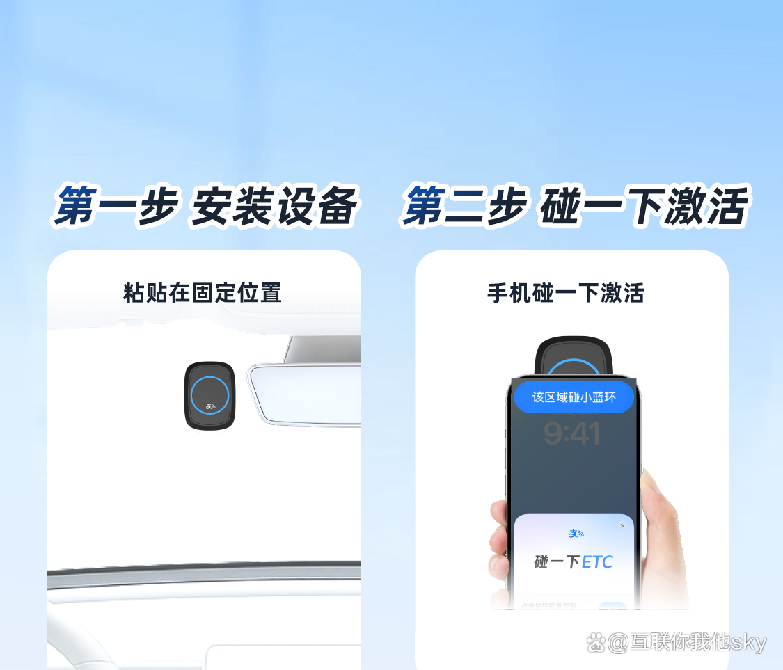 支付宝办理etc,支付宝办理etc安全可靠吗 支付宝办理etc,支付宝办理etc安全可靠吗