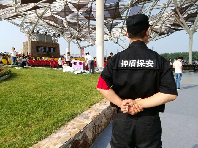深圳生命科学中心保安,深圳蛇口保安公司创始人