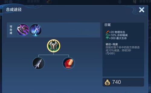 世界物理暴击,物理暴击和狂暴