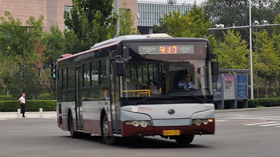 生命科学园到北京西战,生命科学园到北工大怎么走 生命科学园到北京西战,生命科学园到北工大怎么走