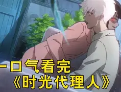 柯云路生命科学系列,柯云路生命科学系列书籍百度