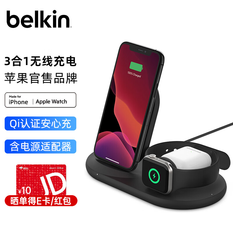 苹果7可以无线充电吗,苹果7可以用小米充电头吗