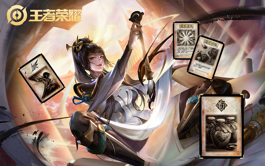 君临天下主公装备配方,君临天下主公装备配方怎么获得