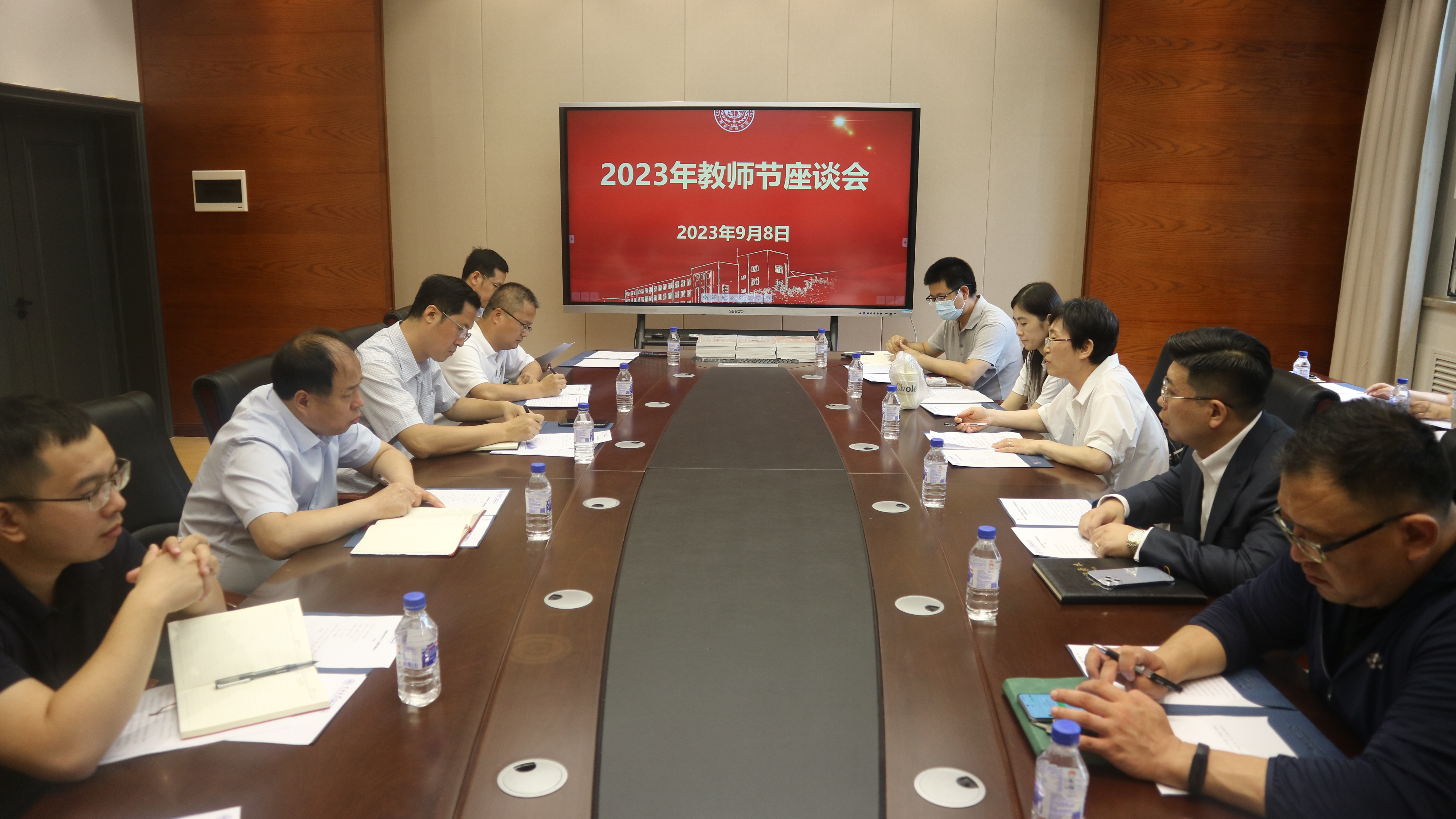 地球科学学院领导团队,南京大学地球科学学院书记