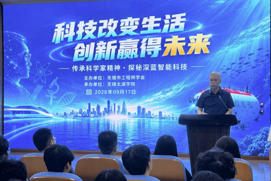 科学家讲科技前沿,科学家讲的科学故事全套