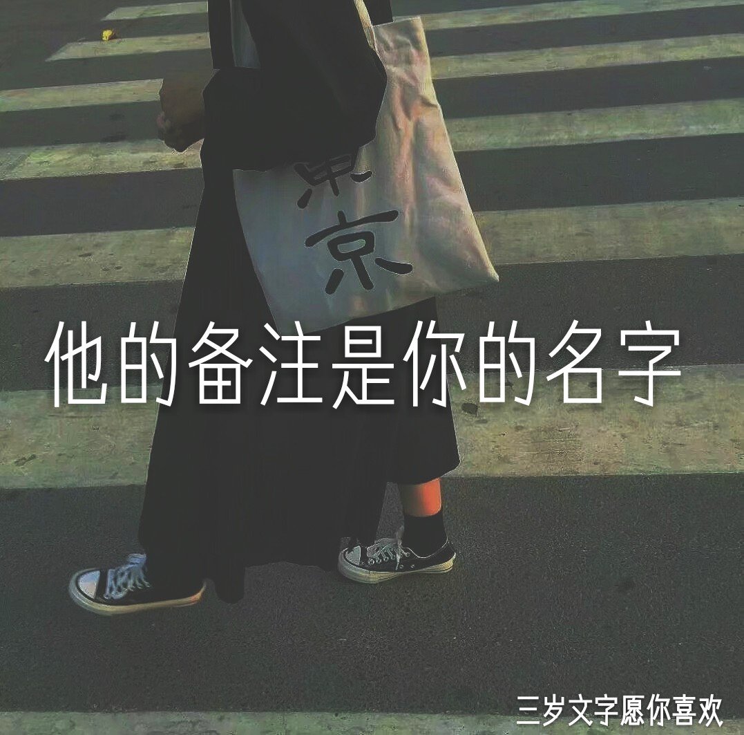 快手主页ta是什么意思,快手上她人主页显示关注哪个好友活跃什么意思 快手主页ta是什么意思,快手上她人主页显示关注哪个好友活跃什么意思