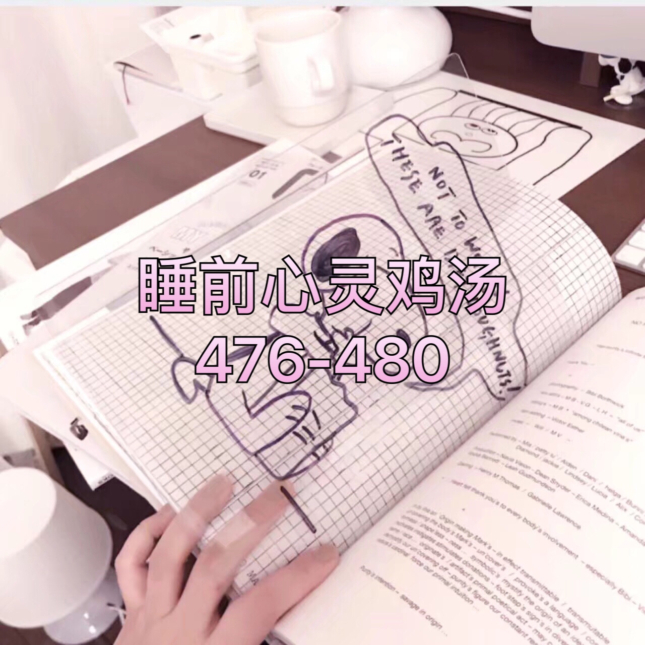 快手主页ta是什么意思,快手上她人主页显示关注哪个好友活跃什么意思 快手主页ta是什么意思,快手上她人主页显示关注哪个好友活跃什么意思