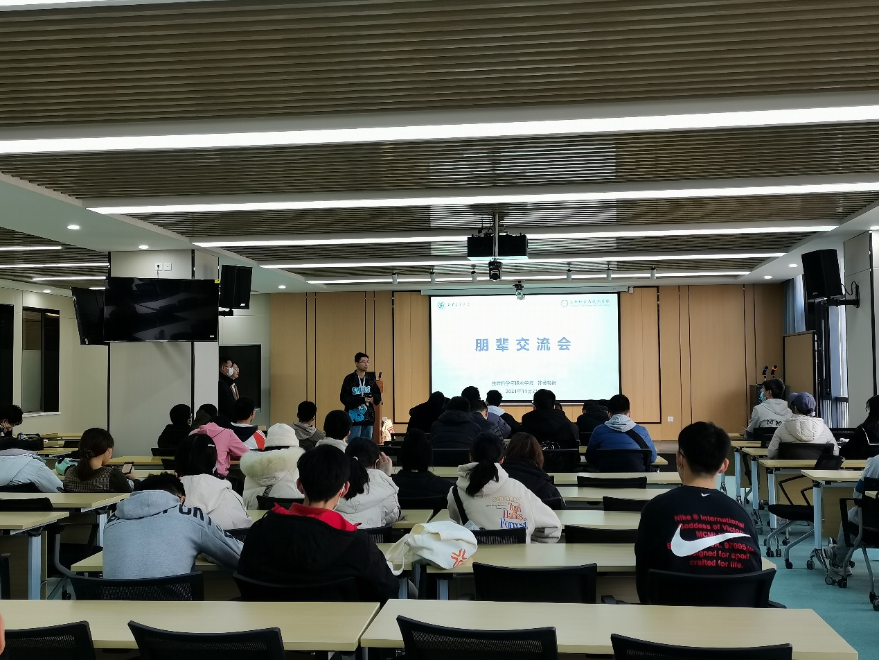 青欧生命科学研究院,青欧生命科学研究院怎么样 青欧生命科学研究院,青欧生命科学研究院怎么样