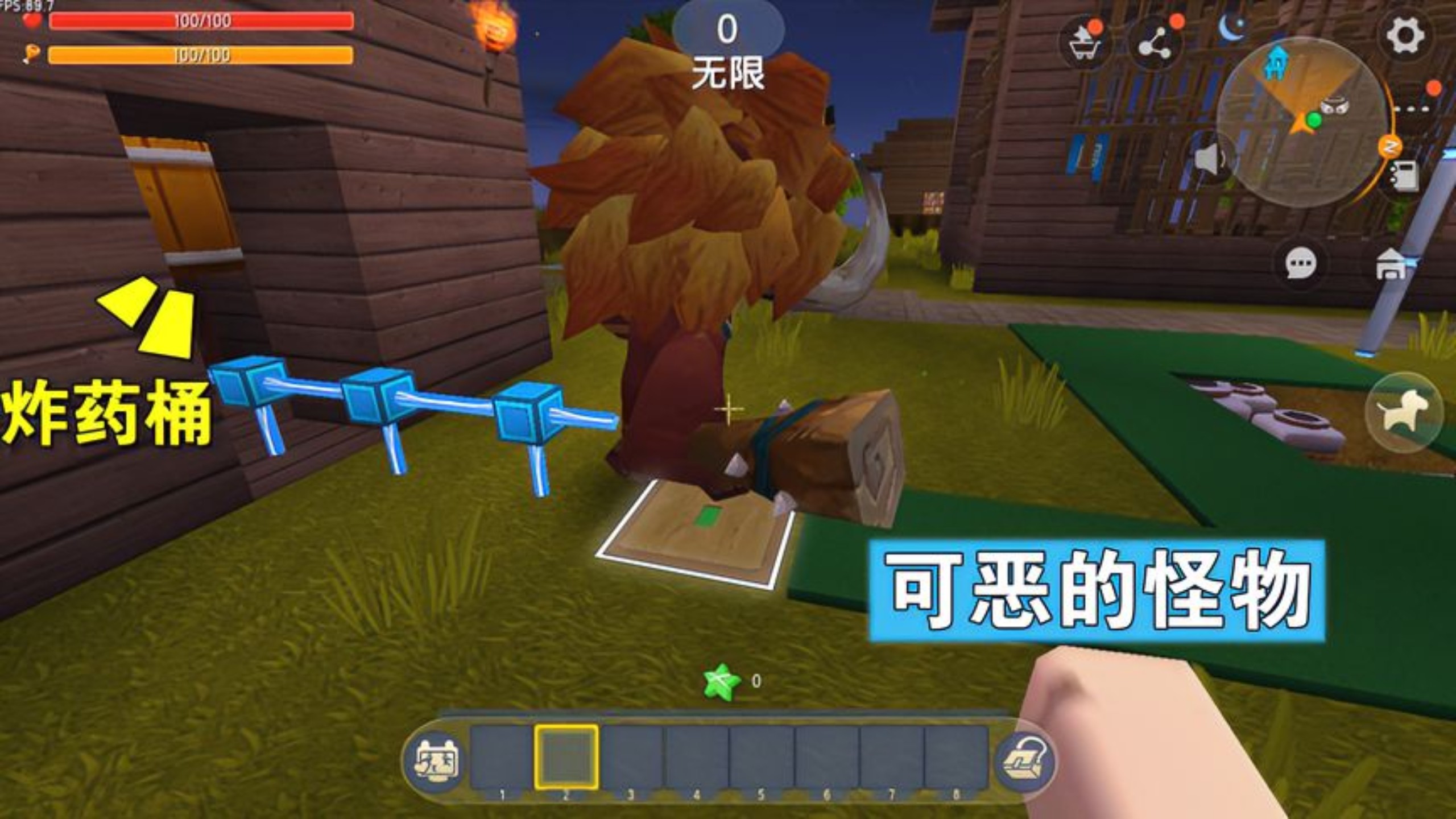 物理触碰开关迷你世界,迷你世界开关感应器怎么用 物理触碰开关迷你世界,迷你世界开关感应器怎么用