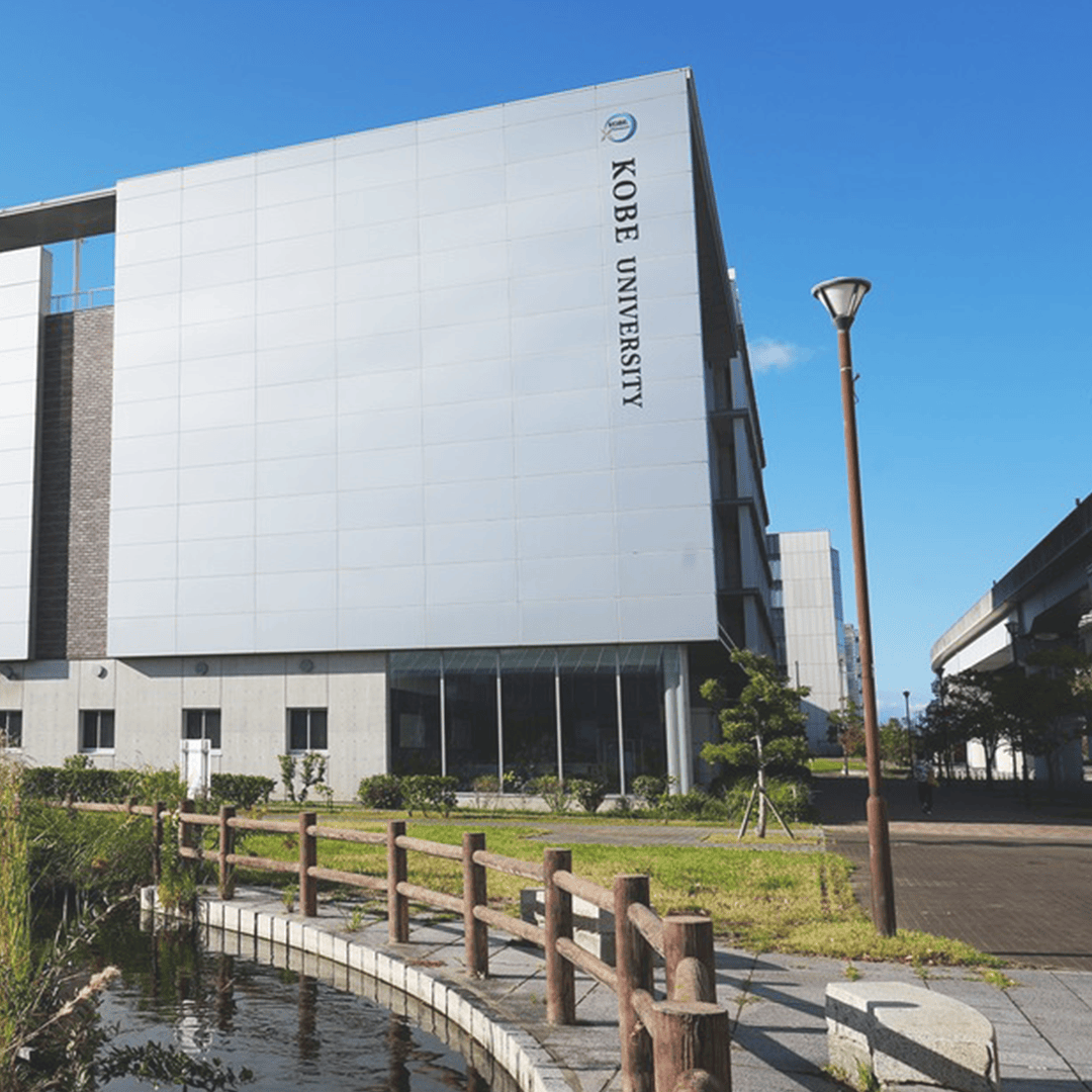 筑波大学地球科学,筑波大学障碍科学世界排名