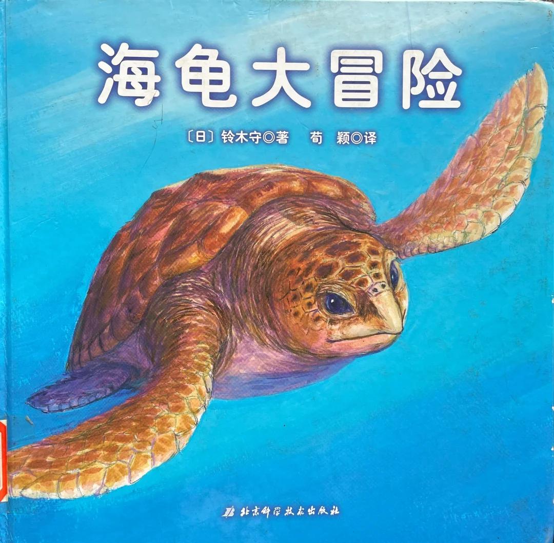 生命科学动物书籍推荐,生命科学动物书籍推荐有哪些 生命科学动物书籍推荐,生命科学动物书籍推荐有哪些