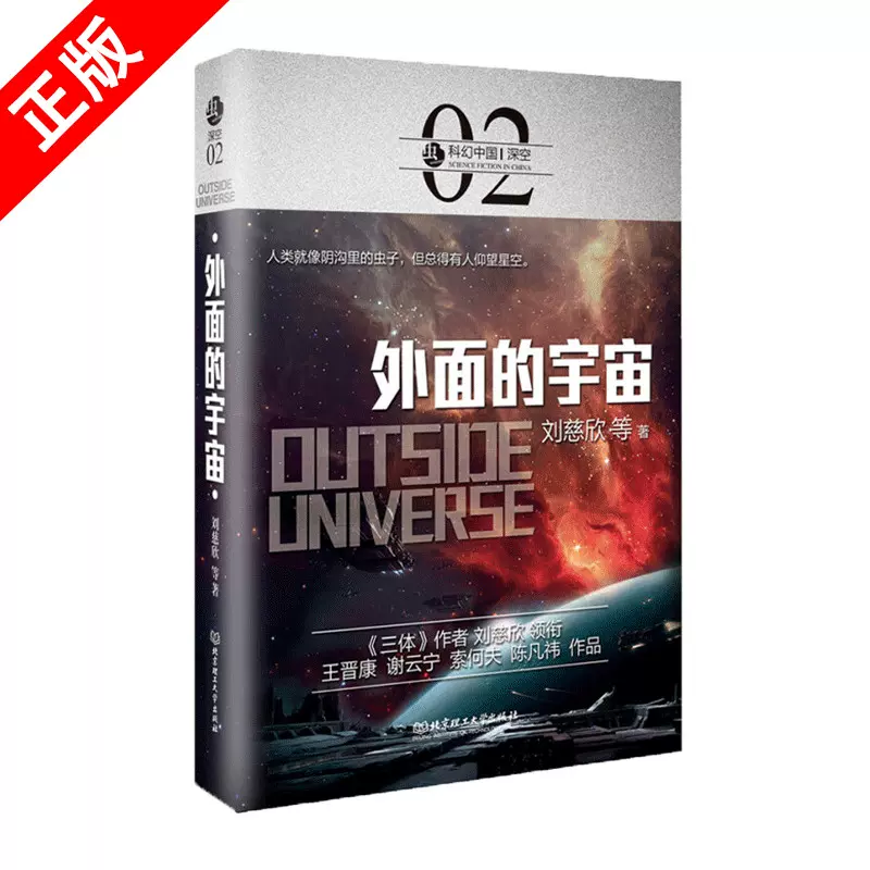 现代科技前沿书籍,现代科技前沿书籍有哪些